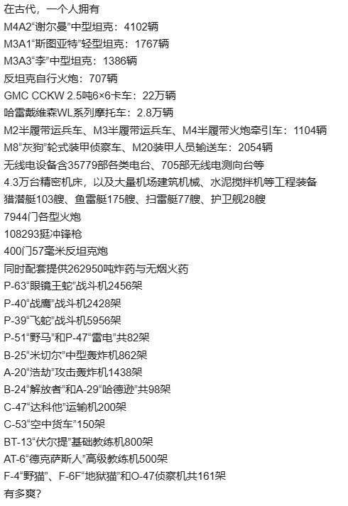 �ڹŴ�������ӵ��һ�������������ж�ˬ��