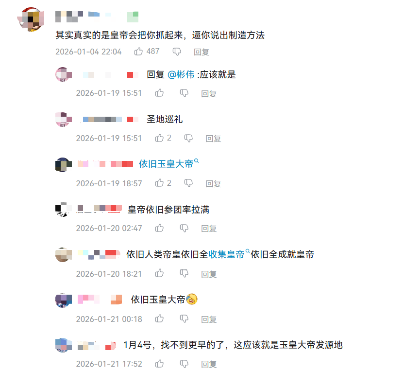 �ڹŴ�������ӵ��һ�������������ж�ˬ��