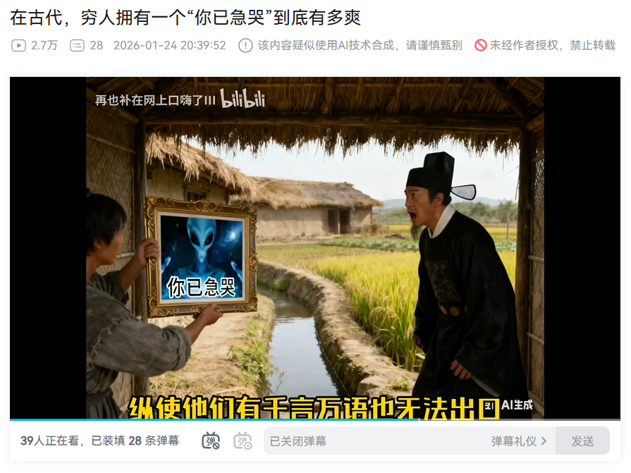 �ڹŴ�������ӵ��һ�������������ж�ˬ��