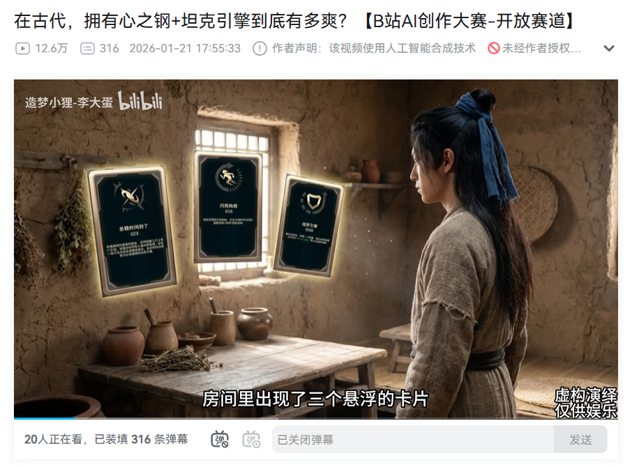 �ڹŴ�������ӵ��һ�������������ж�ˬ��