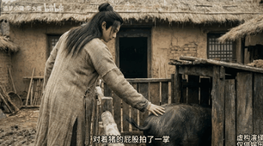 �ڹŴ�������ӵ��һ�������������ж�ˬ��