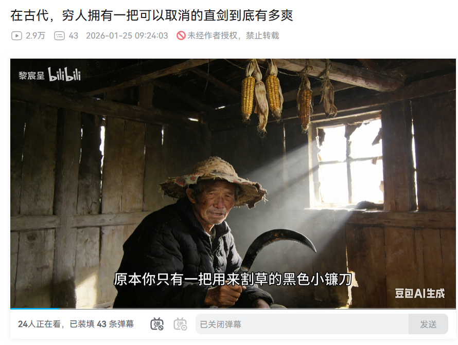 �ڹŴ�������ӵ��һ�������������ж�ˬ��