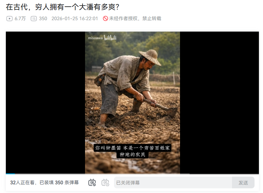 �ڹŴ�������ӵ��һ�������������ж�ˬ��