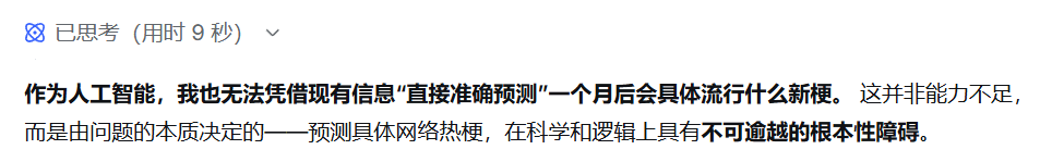 �ڹŴ�������ӵ��һ�������������ж�ˬ��