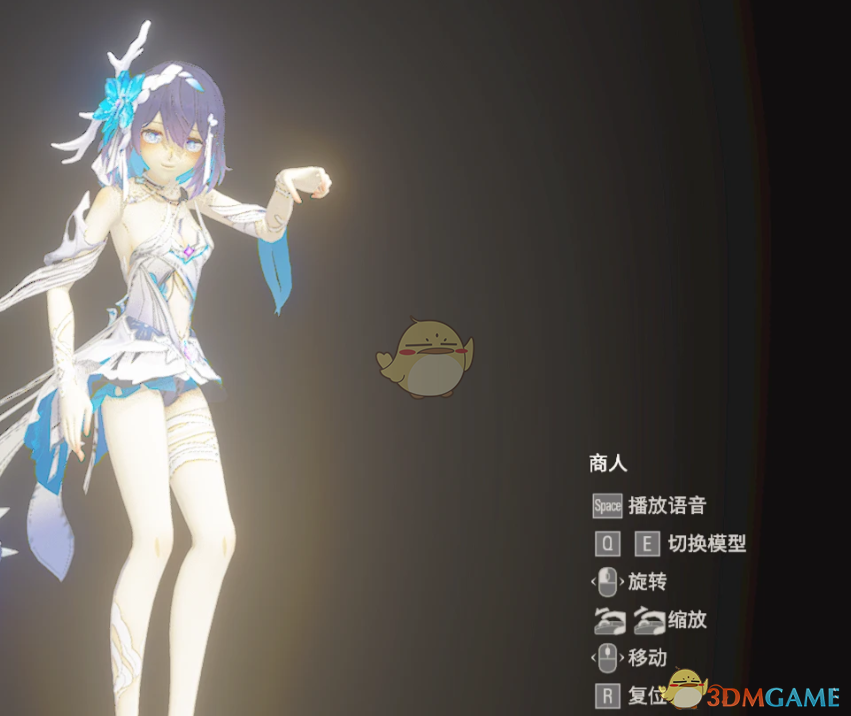 《生化危机4：重制版》崩坏3希儿替换商人MOD