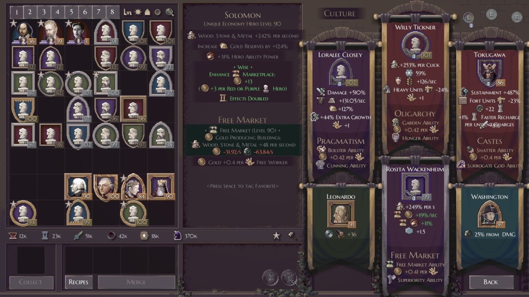 《微文明》官方版