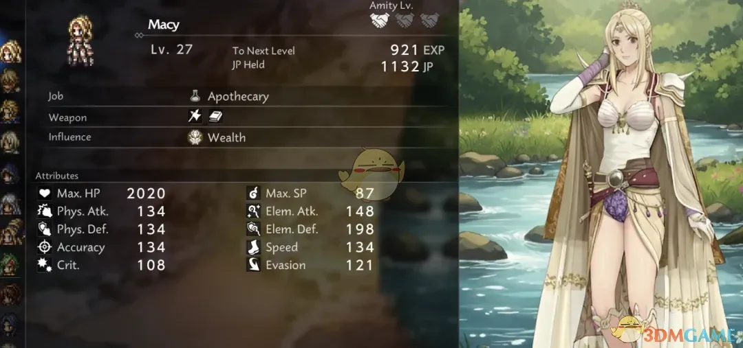 《歧路旅人0》最终幻想4罗莎替换梅西MOD