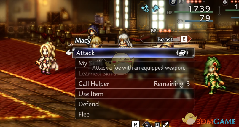 《歧路旅人0》最终幻想4罗莎替换梅西MOD