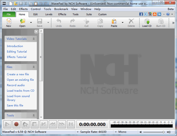 WavePad音频编辑器中文版