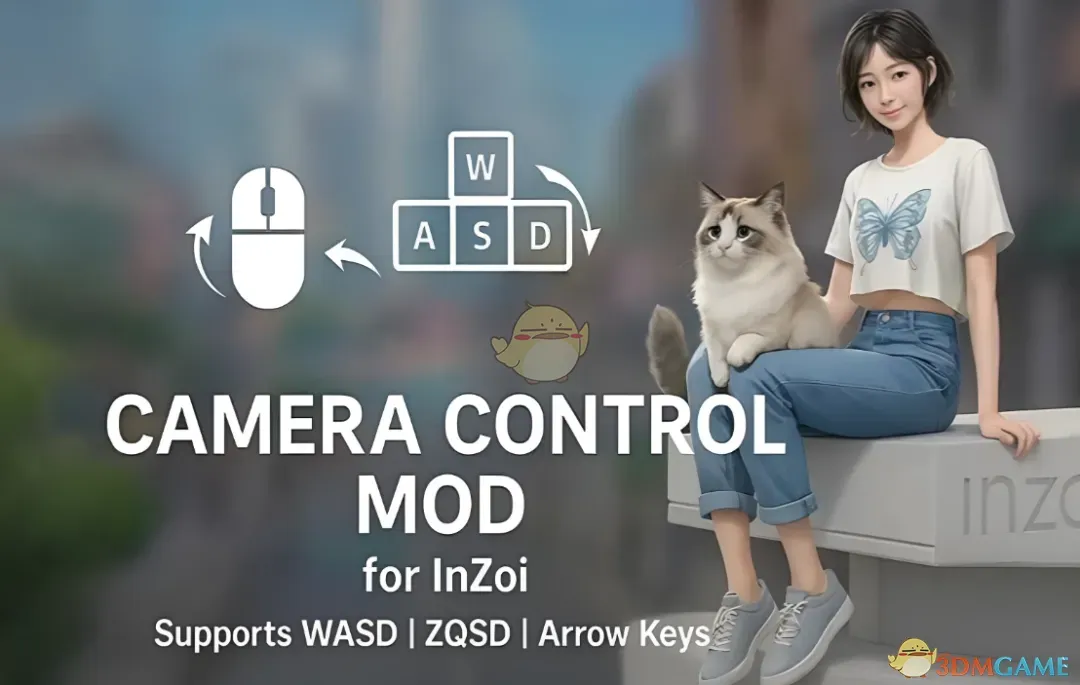 《InZOI》WASD摄像机控制MOD