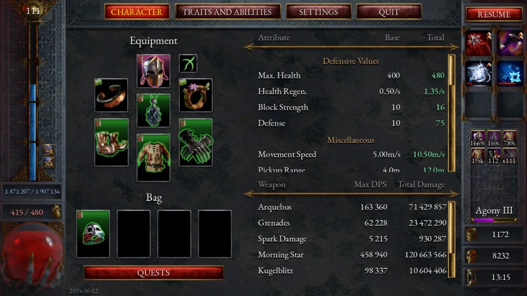 《苦痛殿堂》官方版