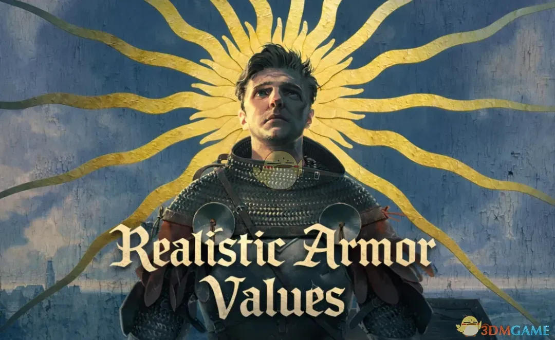 《天国：拯救2》真实护甲MOD