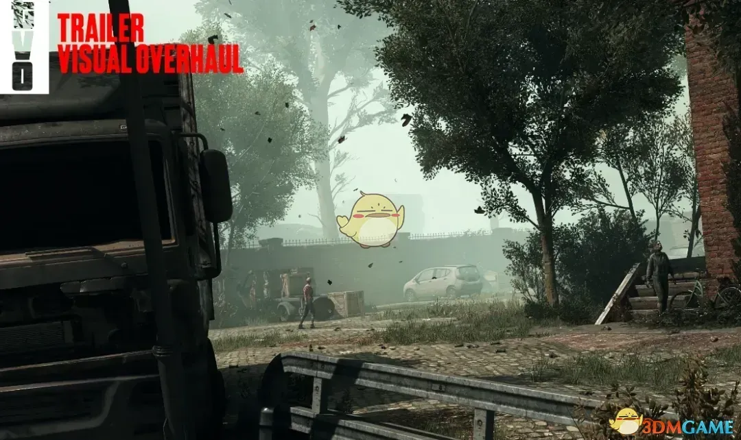 《消逝的光芒：困兽》视觉大修MOD