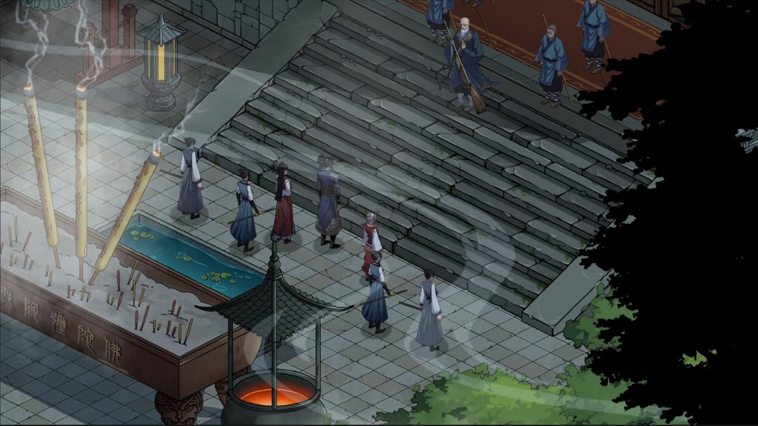 《今古群侠传》游戏库