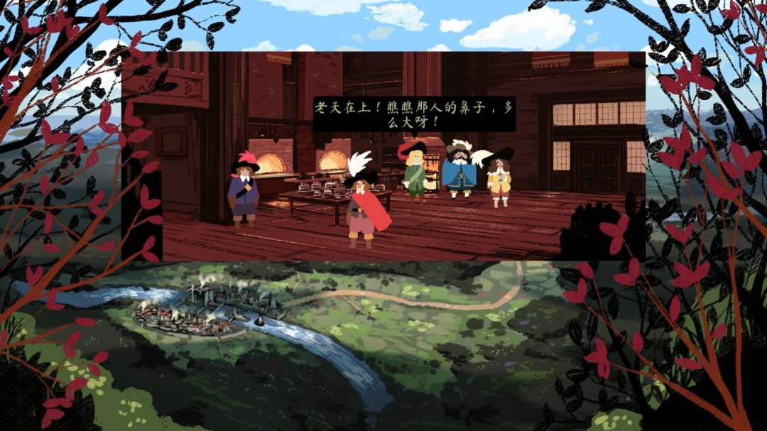 《西哈诺》免安装汉化版