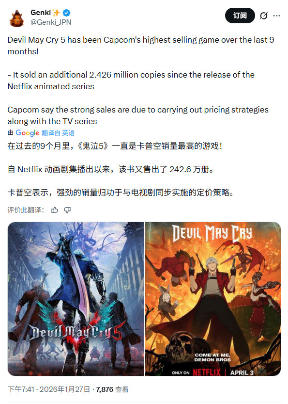 ������5��������1100���� ��ȥ9���������ٶ����