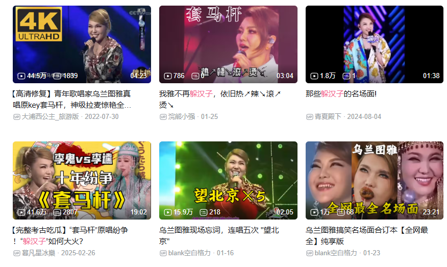 �ٶȷ��������ͼ�ţ������µ��������ʥ��