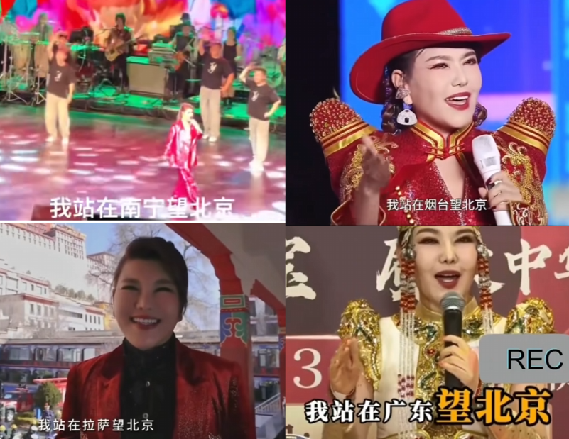 再度翻红的乌兰图雅，成了新的网络抽象圣体【365娱乐资讯网】