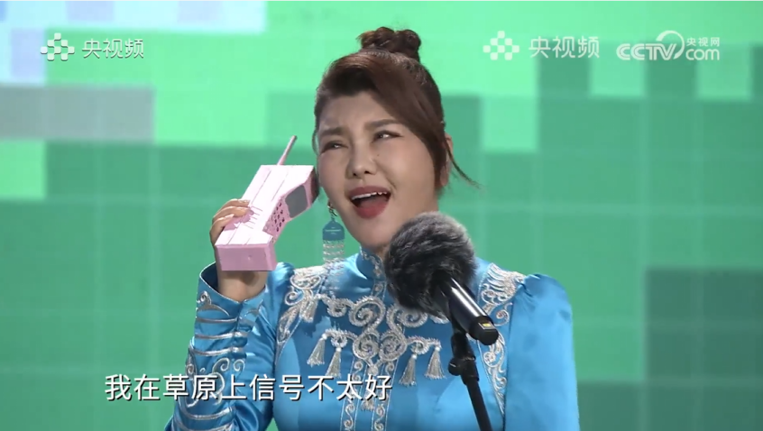 再度翻红的乌兰图雅，成了新的网络抽象圣体【365娱乐资讯网】