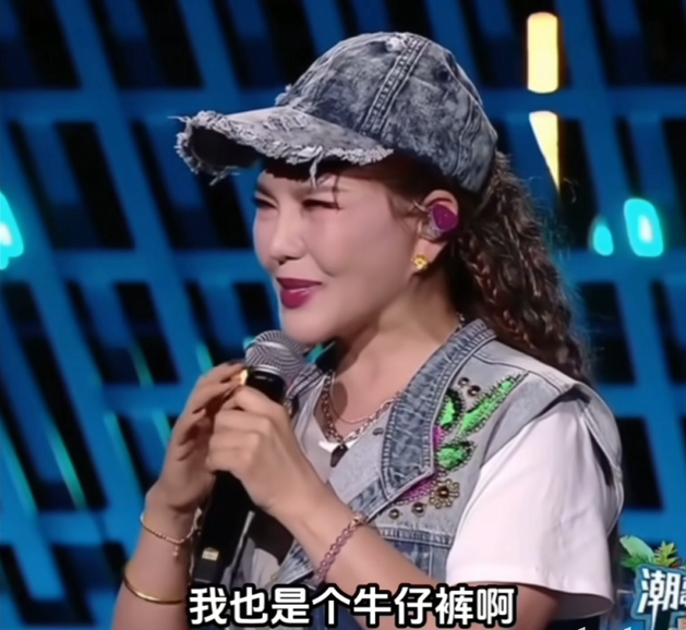 再度翻红的乌兰图雅，成了新的网络抽象圣体【365娱乐资讯网】