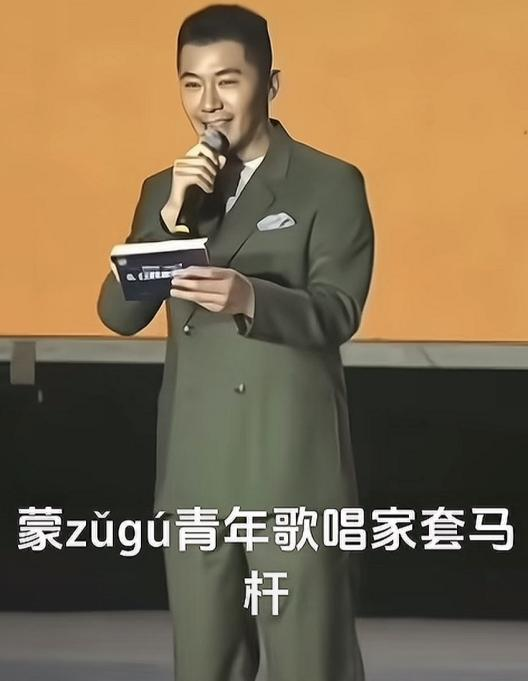 再度翻红的乌兰图雅，成了新的网络抽象圣体【365娱乐资讯网】