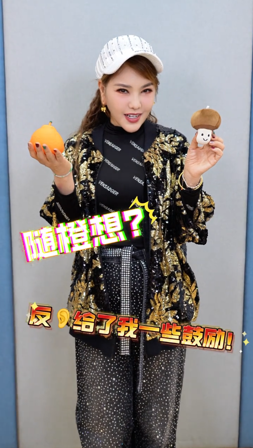 再度翻红的乌兰图雅，成了新的网络抽象圣体【365娱乐资讯网】