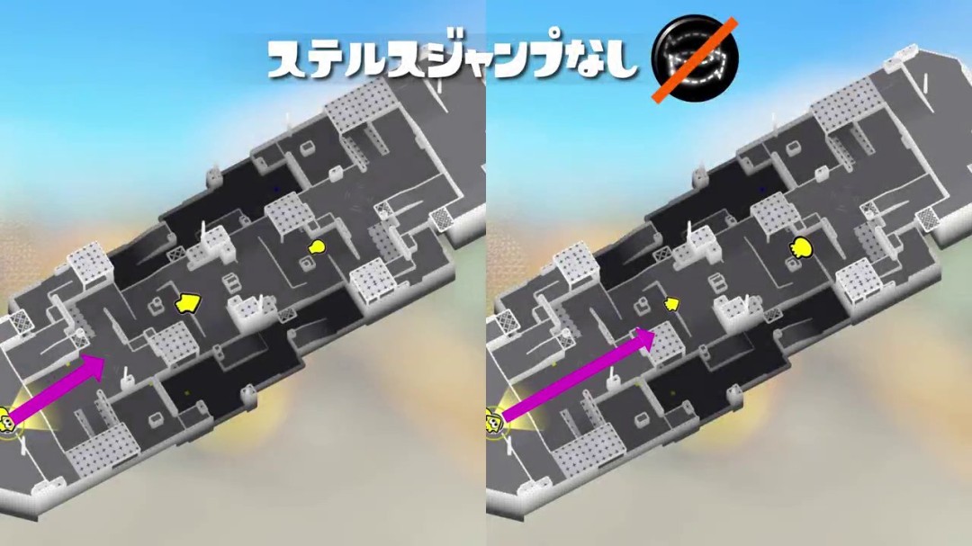 《斯普拉遁3》Ver.11.0.0更新详情 实装血量显示