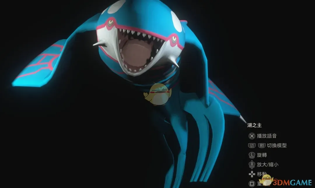 《生化危机4：重制版》宝可梦盖欧卡替换BOSS湖主MOD