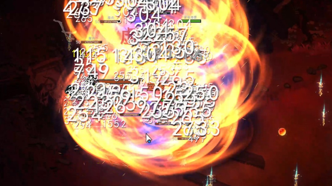 《黯魂录：斩仙》官方版