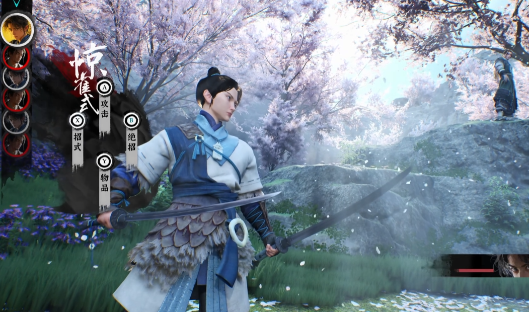 �����غ������������������衷������֧Ԥ��Ƭ