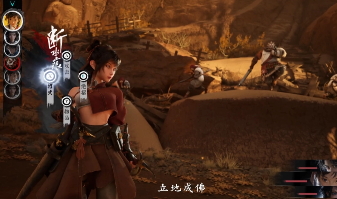 �����غ������������������衷������֧Ԥ��Ƭ