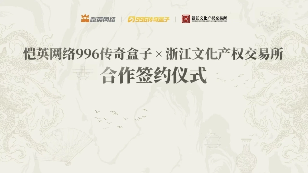 �������ϴ��棡��Ӣ����996������������㽭�Ľ����������˲���Ĵ����ˡ���Ŀ