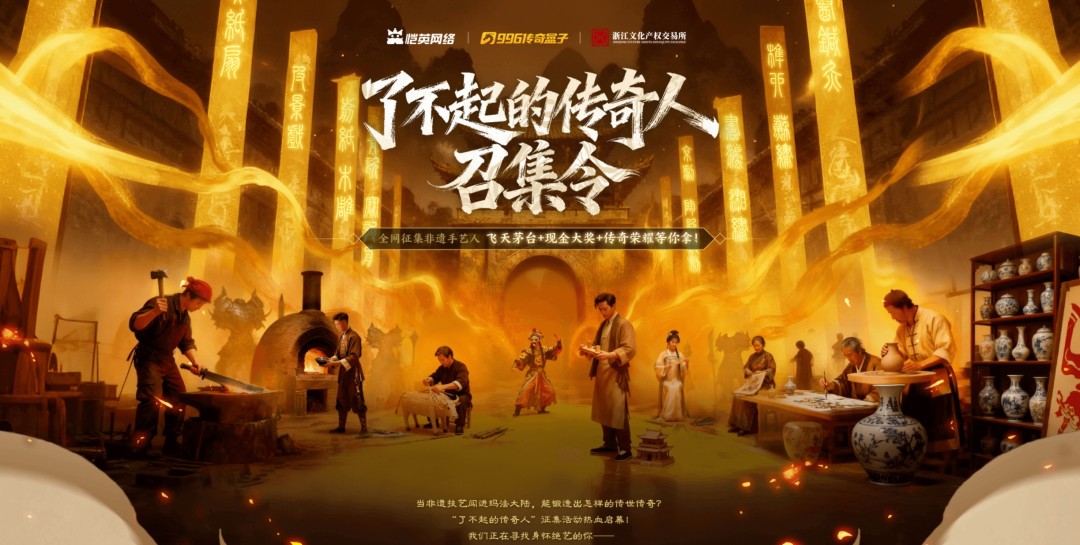 �������ϴ��棡��Ӣ����996������������㽭�Ľ����������˲���Ĵ����ˡ���Ŀ