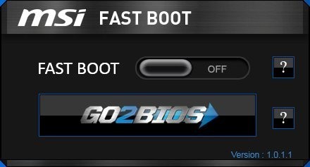 MSI Fast Boot最新版