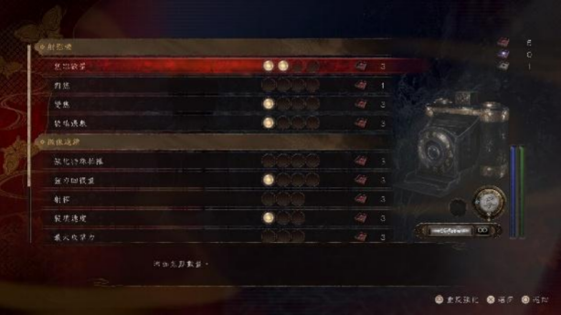 ���㡫�����REMAKE �� Nintendo Switch? 2 ���ذ濪��Ԥ����