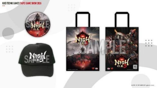 ��2026̨�����ʵ���չ��  �����ؿ�Ħ���� ������3�� Live Gaming��ʵ������̨