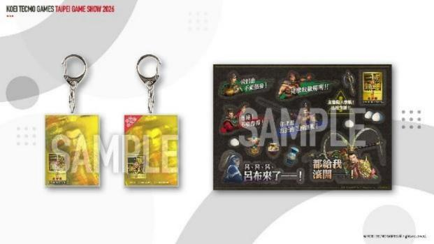 ��2026̨�����ʵ���չ��  �����ؿ�Ħ���� ������3�� Live Gaming��ʵ������̨