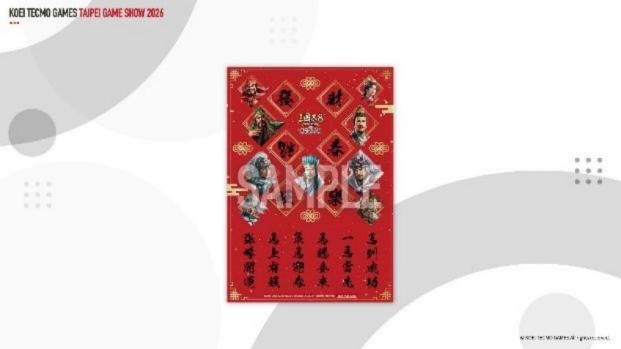 ��2026̨�����ʵ���չ��  �����ؿ�Ħ���� ������3�� Live Gaming��ʵ������̨