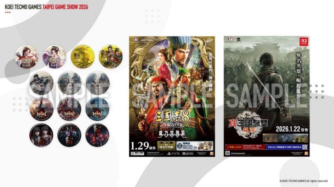 ��2026̨�����ʵ���չ��  �����ؿ�Ħ���� ������3�� Live Gaming��ʵ������̨