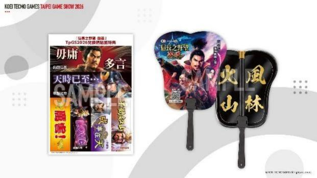 ��2026̨�����ʵ���չ��  �����ؿ�Ħ���� ������3�� Live Gaming��ʵ������̨