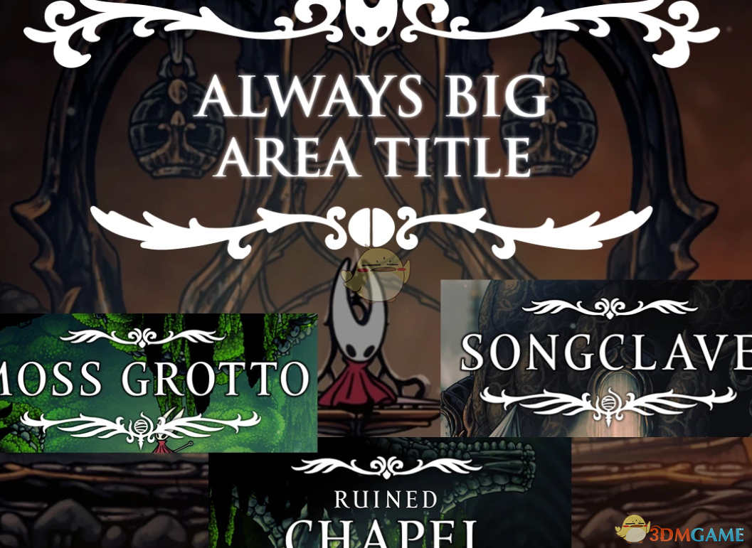 《空洞骑士：丝之歌》更大的地域标识MOD