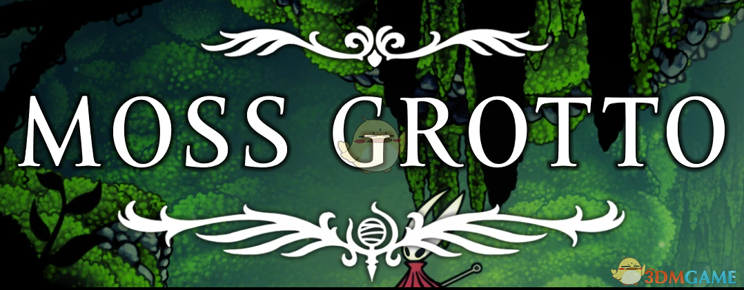 《空洞骑士：丝之歌》更大的地域标识MOD