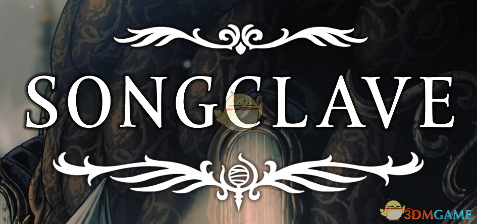 《空洞骑士：丝之歌》更大的地域标识MOD