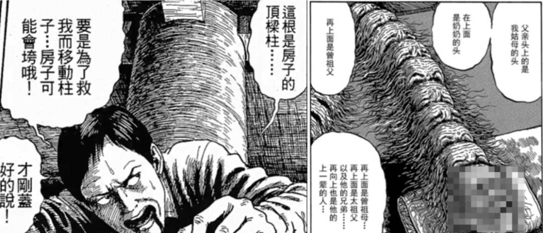 ���ӰԺ������磬��0�����ֺ�������������õġ��ž��롱��Ӱ