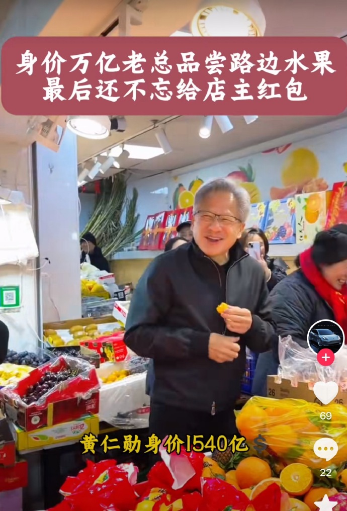 Ӣΰ��Ա��ɹ�����ţ���ս�������ѫ�ױ�ǩ��Ƥ��