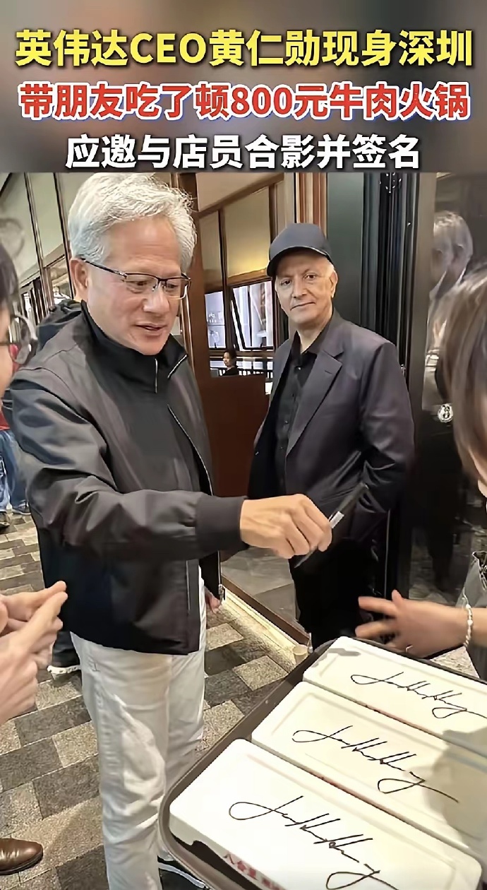 Ӣΰ��Ա��ɹ�����ţ���ս�������ѫ�ױ�ǩ��Ƥ��