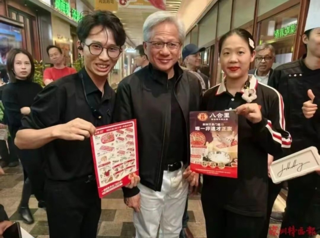 Ӣΰ��Ա��ɹ�����ţ���ս�������ѫ�ױ�ǩ��Ƥ��