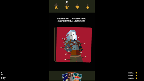 《王权》系列联动《巫师》！划卡叙事新作《王权：巫师》2月25日（太平洋时间）登陆PC与移动端