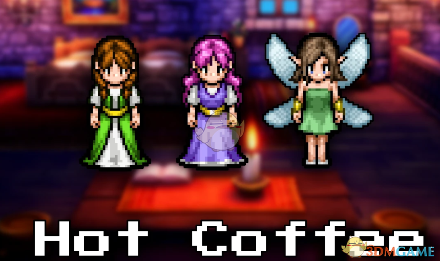 《勇者斗恶龙3：HD-2D重制版》恋爱MOD