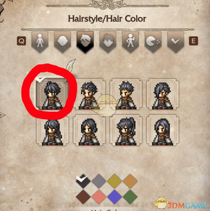 《歧路旅人0》大陆的霸者克里克外观MOD